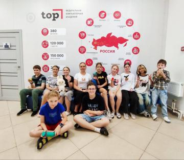 Визит в Компьютерную академию ТОП: "Путешествие в мире 3D"
